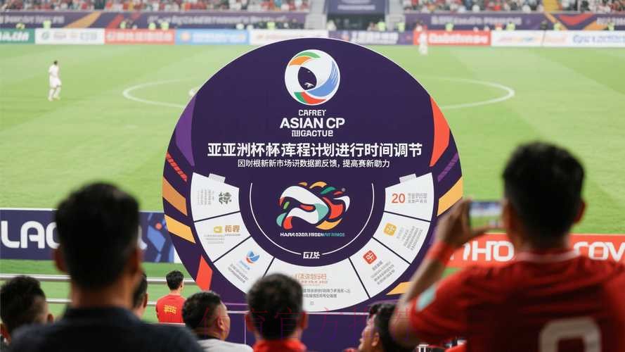 世界杯滚球官网全站 世界杯滚球官网全站